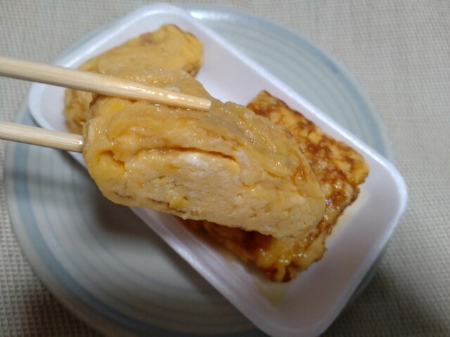 丸森物産いちば 八雄館 - 丸森（その他）の写真