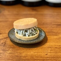 サリーヒルズ - 