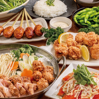 串特急_0