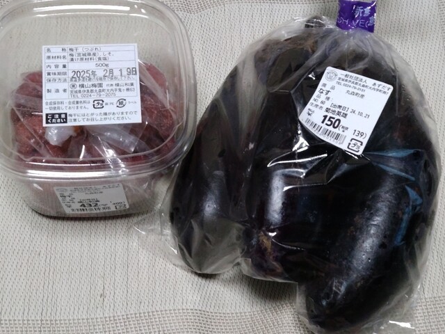 大内特産品直売所 - 丸森町その他（パン）の写真