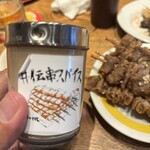 新時代 - 甘辛い味わいに、このスパイスのマッチングは天才的に美味い！