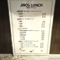 焼肉&手打ち冷麺 二郎 KANAYAMA - 