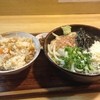 うどんの幸助 だいたて本店