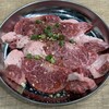 炭火焼肉生ホルモン処 しょうちゃん 駅前店