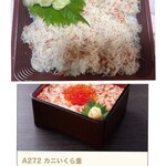 銀のさら - 料理写真: