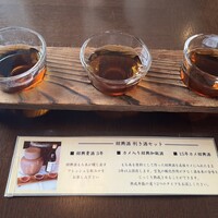 ホテルオークラレストラン名古屋 中国料理 桃花林 - 