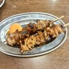 串屋横丁 - 