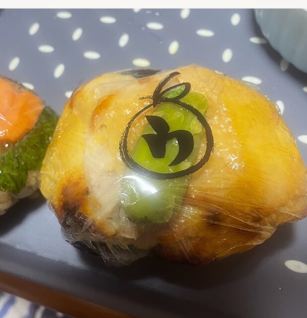 U cafe 長町店（ウ カフェ） - 太子堂（カフェ）の写真