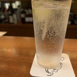 UA BAR - 