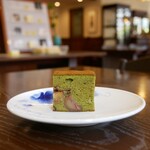 松翁軒 - 