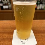 UA BAR - 