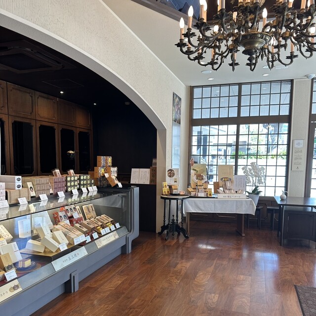 Shoo Ooken Hon Ten photo 5