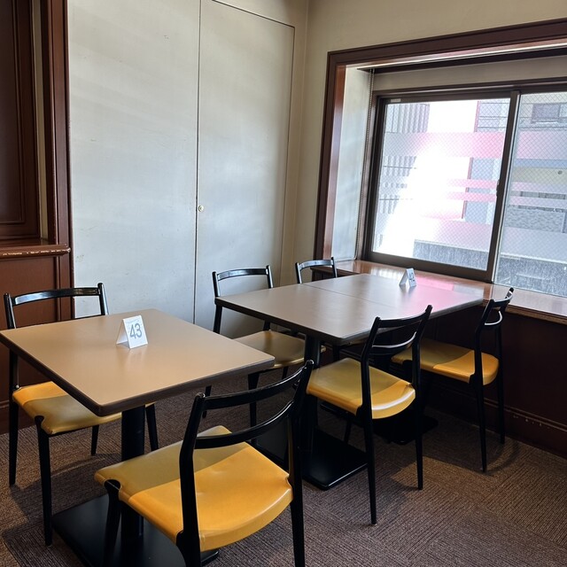 Chinese Saikan Kozanro Chukagai Shinkan photo 4