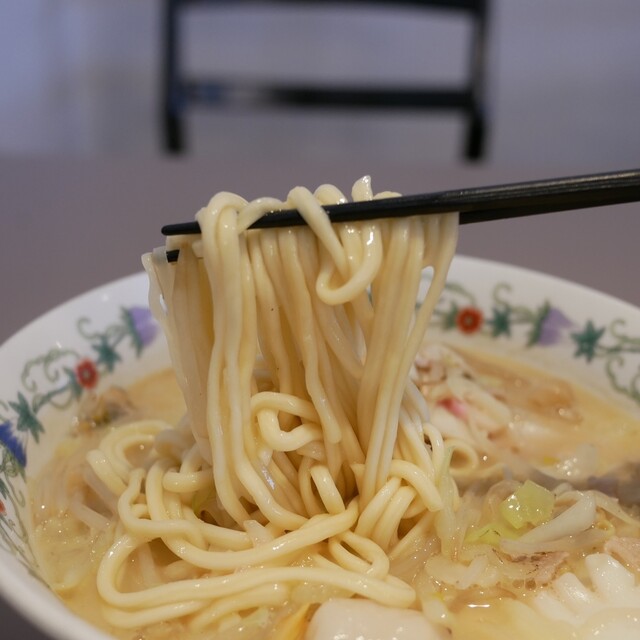 Chinese Saikan Kozanro Chukagai Shinkan - Shinchi Chinatown