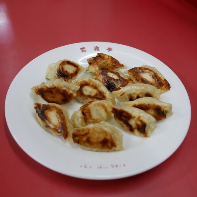 Unryu Tei Hon Ten photo 3