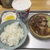 煮込みの店 おおこし
