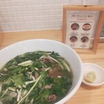 フォーティントーキョー 吉祥寺店 - 