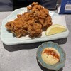 和食銘酒 りんどう