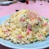 万里 - 