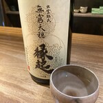 酒肴 大阪まんぷく堂 - 