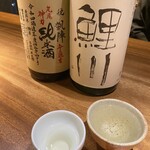 酒肴 大阪まんぷく堂 - 
