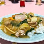 万里 - 