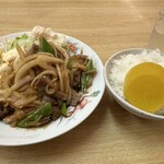 味角屋 - スタミナ焼肉とライス