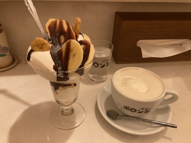 喫茶 ボロンジ - 釧路（喫茶店）の写真