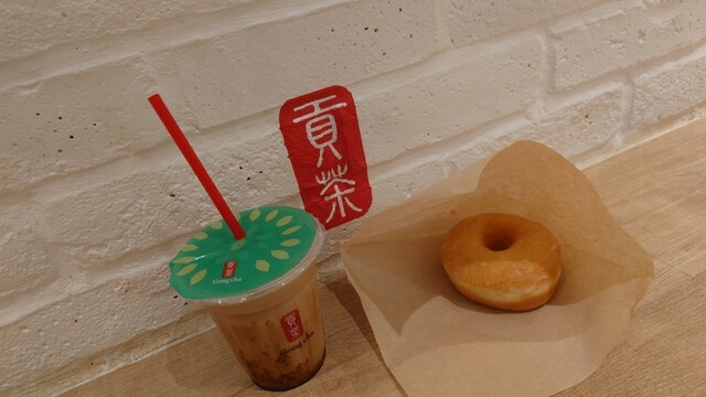 ゴンチャチャ ゴンチャ | 京都ポルタ