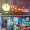 チーズタッカルビ食べ放題 75chacha