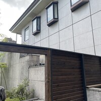 明月記 宝塚本店 - 