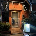 みんなのクラフトビールバル両国・蔵前 - 