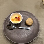 BISTROT CADEAUX - 