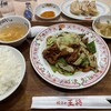 餃子の王将 - 回鍋肉セット