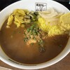 魔皿カレー