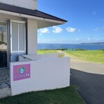 ミルミル本舗 - 