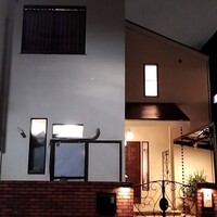 石鍋のぐち 白金邸 - 