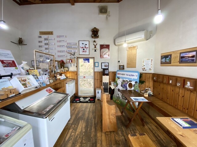 ついんスター - 菊池市その他/ジェラート・アイスクリーム | 食べログ