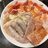 焼肉ホルモン くたみや 田崎店