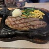 ステーキハウス 88 国際通り店