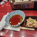 博多味処 すきやき・水たき いろは - 内観