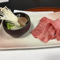 日出町的山荘 - 