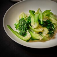 青菜の塩炒め