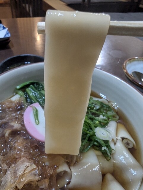 Teuchi Mendokoro Tomiya