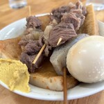 九州らーめん 日吉 - 