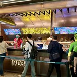 青岛啤酒博物馆 - 