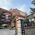 青岛啤酒博物馆 - 