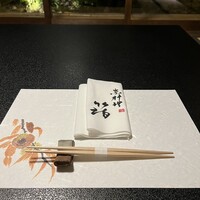 京都三条 箔 - 