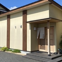 鮨 十兵衛 - 