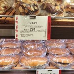 ポンパドウル - 